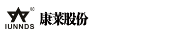第 124届秋季广交会剪影-公司新闻-浙江康莱宝体育用品股份有限公司-浙江康莱宝体育用品股份有限公司